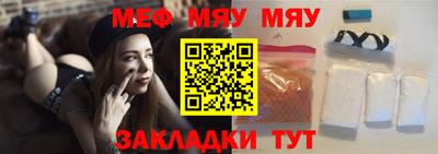 a pvp Среднеуральск