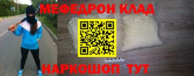 a pvp Среднеуральск