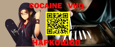 a pvp Среднеуральск