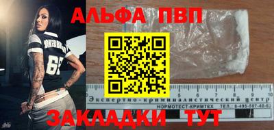 a pvp Среднеуральск