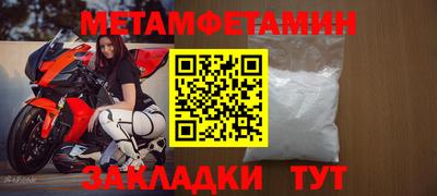 дистиллят марихуана Старая Купавна