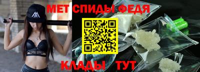 a pvp Среднеуральск