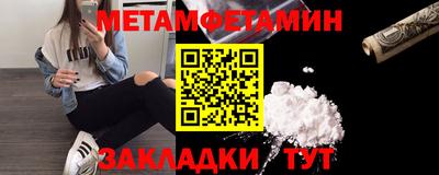 дистиллят марихуана Старая Купавна