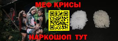 дистиллят марихуана Старая Купавна
