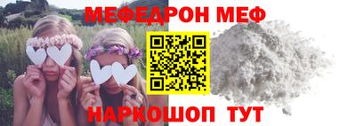 a pvp Среднеуральск